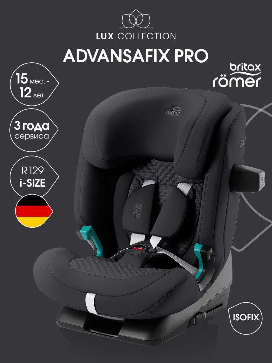 Детское автокресло ADVANSAFIX PRO LUX - Onyx Black