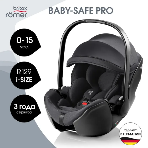 Автокресло Britax Römer BABY-SAFE PRO Classic - Deep Bl...