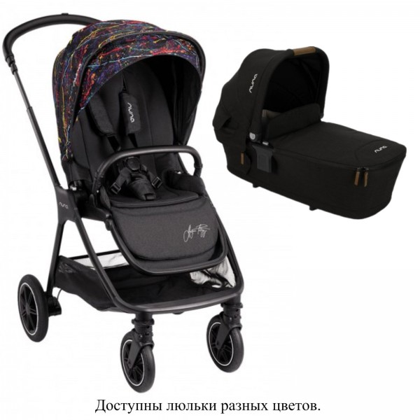 Коляска Nuna TRIV NEXT -  RAINBOW