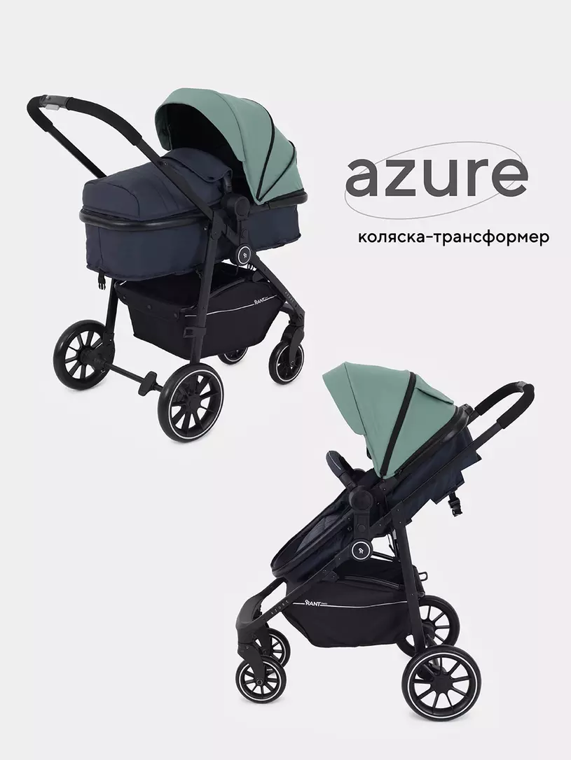 Детская коляска-трансформер/Rant Basic Azure - Green