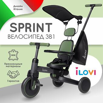 Велосипед Ilovi 3в1 Sprint - Green